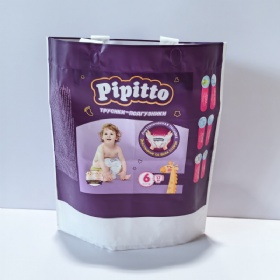 Double Loop PE Laminated Gusseted Baby Diaper Packaging Bag