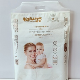 Surrounded Poly Baby Diaper Packaging Bag