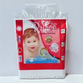 Surrounded Poly Baby Diaper Two layers Packaging Bag