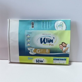 Adult Diaper Packaging Bag