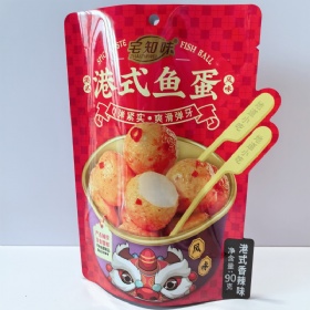 Customize Irregular Stand Up Pouches Poly Packing Bags for Foods