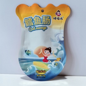 Hot Sale Customize Irregular Flat Pouches Poly Packing Bags for Foods