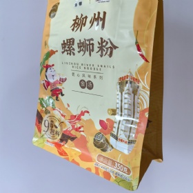 Customize Side Gusseted Bags PE Food Packing Bags