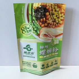Flat Bottom Pouches Packaing Bags Poly Food Contact