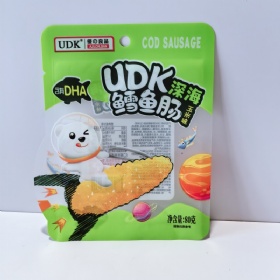Customize Poly Packaing Flat Bags for Snacks