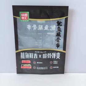 Custom Single Flat Pouches Plastic Packing Bag for Foods